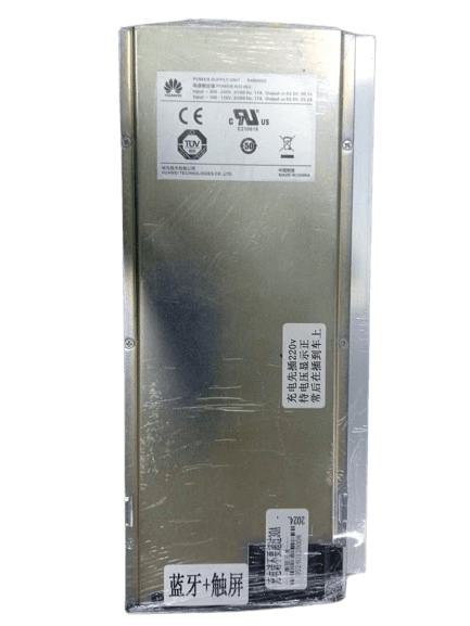 Регулируемое зарядное устройство R4850G2